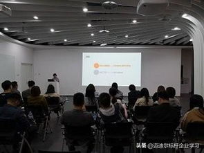 走進(jìn)小米集團(tuán) 探析供應(yīng)鏈模式與互聯(lián)網(wǎng)營(yíng)銷之道